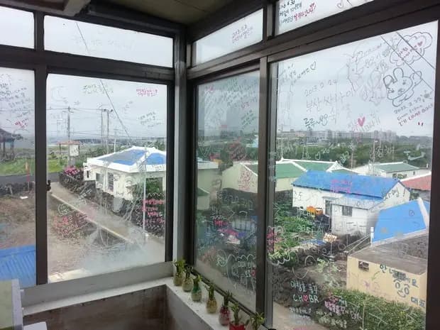 라메종베니