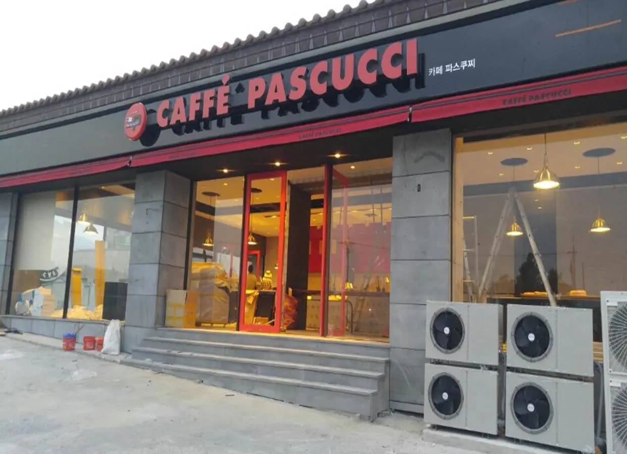 파스쿠찌 도남점