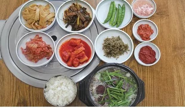 하나로국밥
