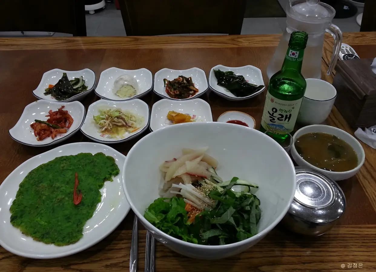 용림식당