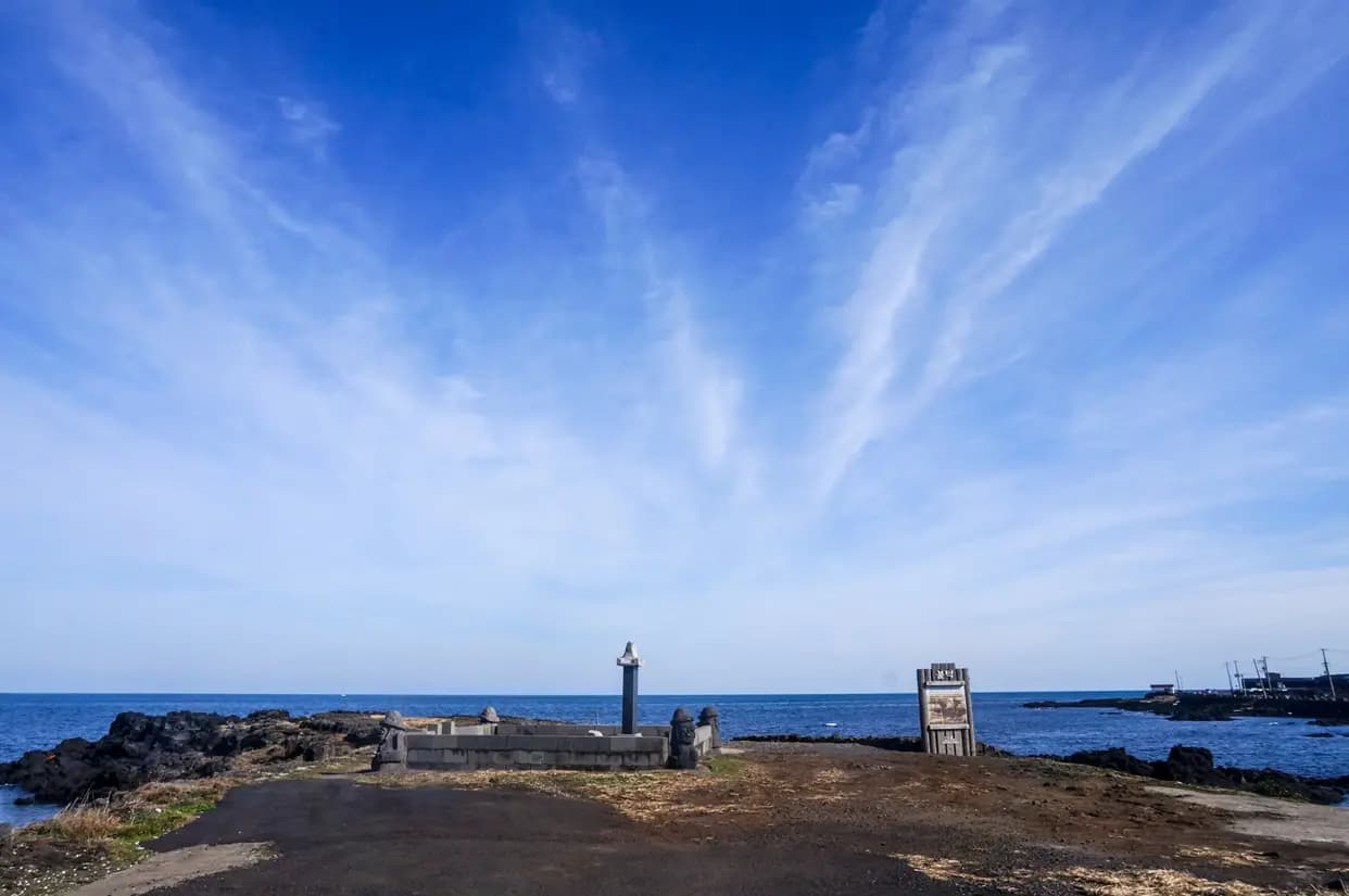 평대리해변
