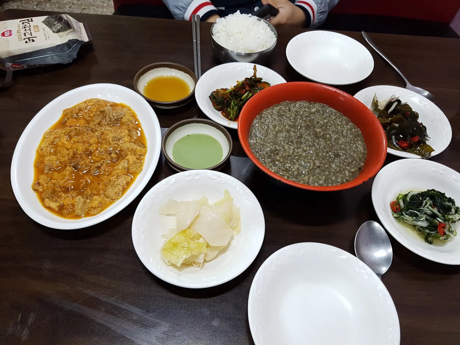 일통이반
