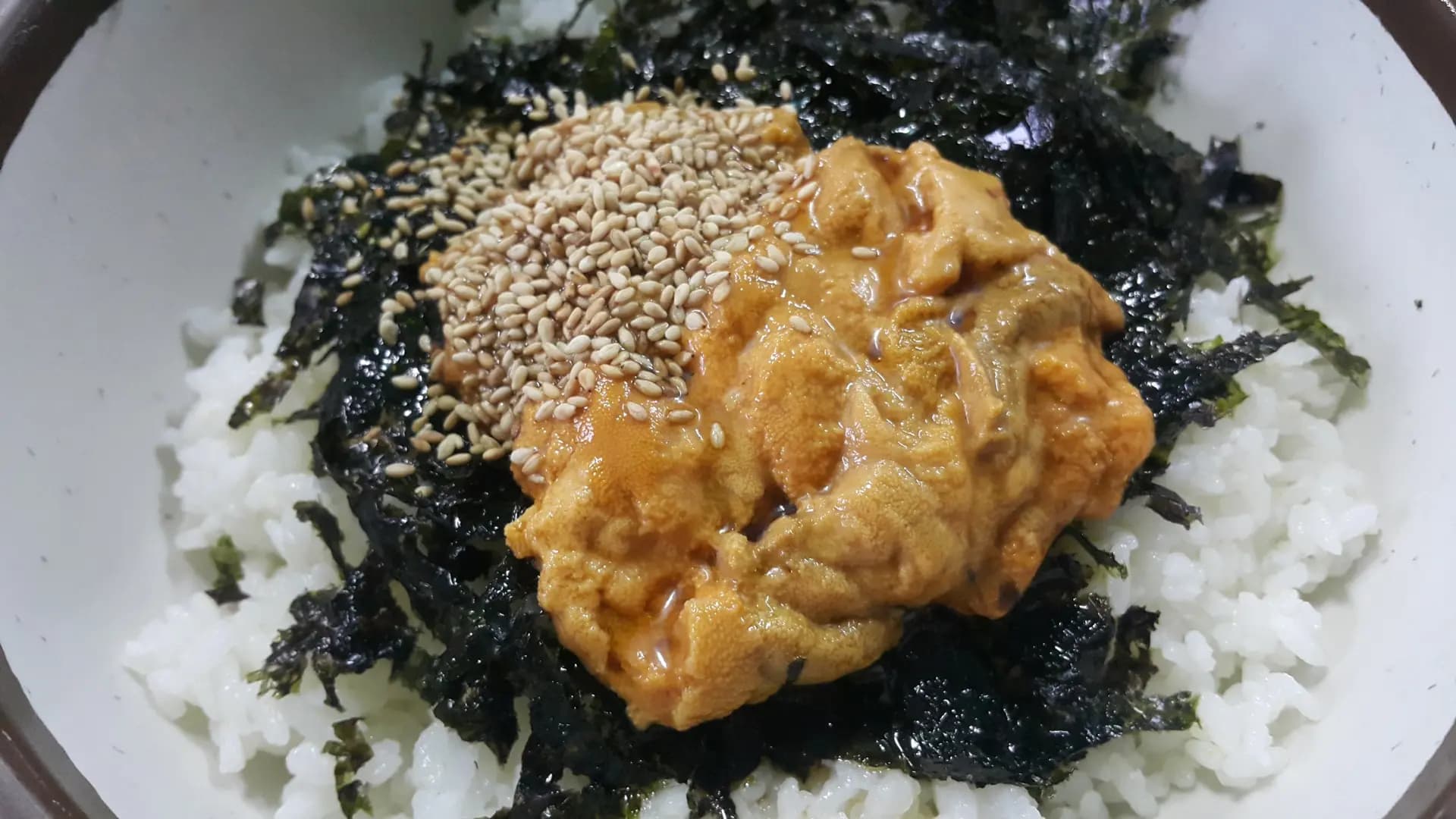 경미네집