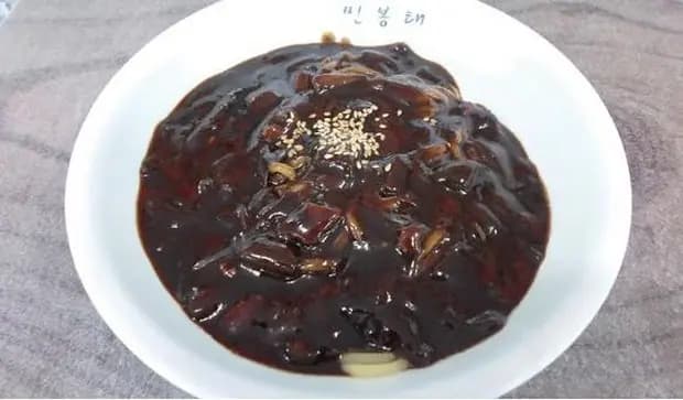민봉태중화요리