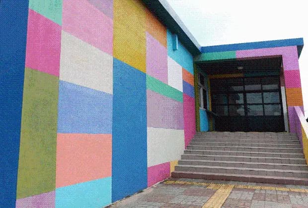 더럭초등학교