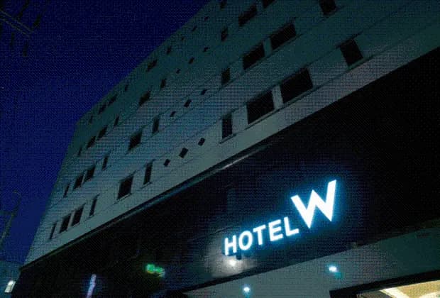 호텔W