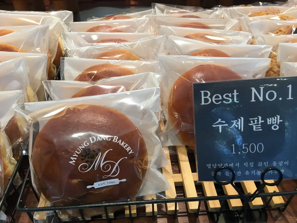 명당양과