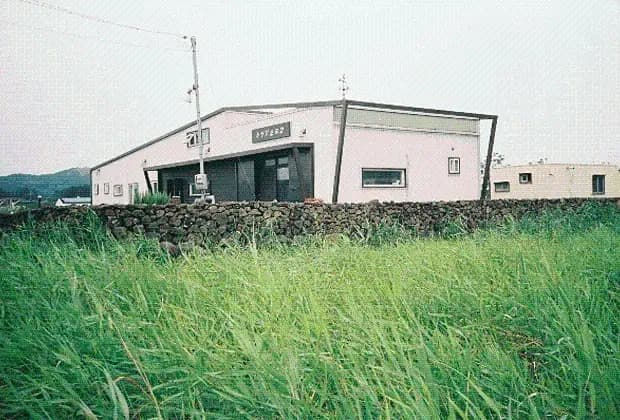수상한소금밭게스트하우스