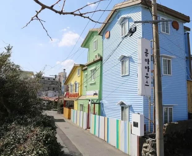콤마하우스