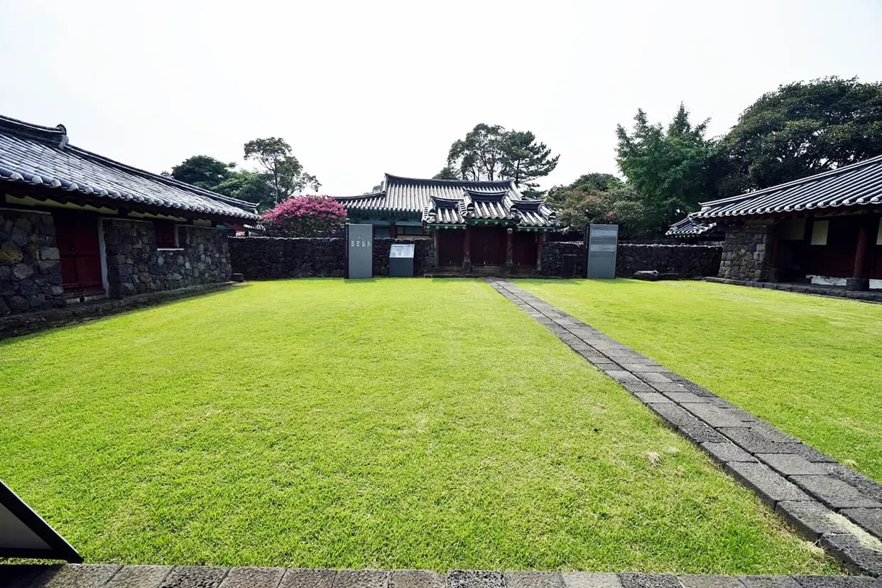 정의향교