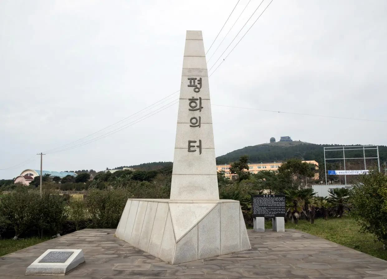 제9연대 본부 옛터