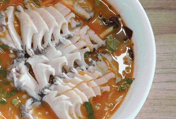 순옥이네 명가