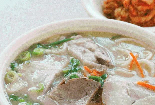 골막식당
