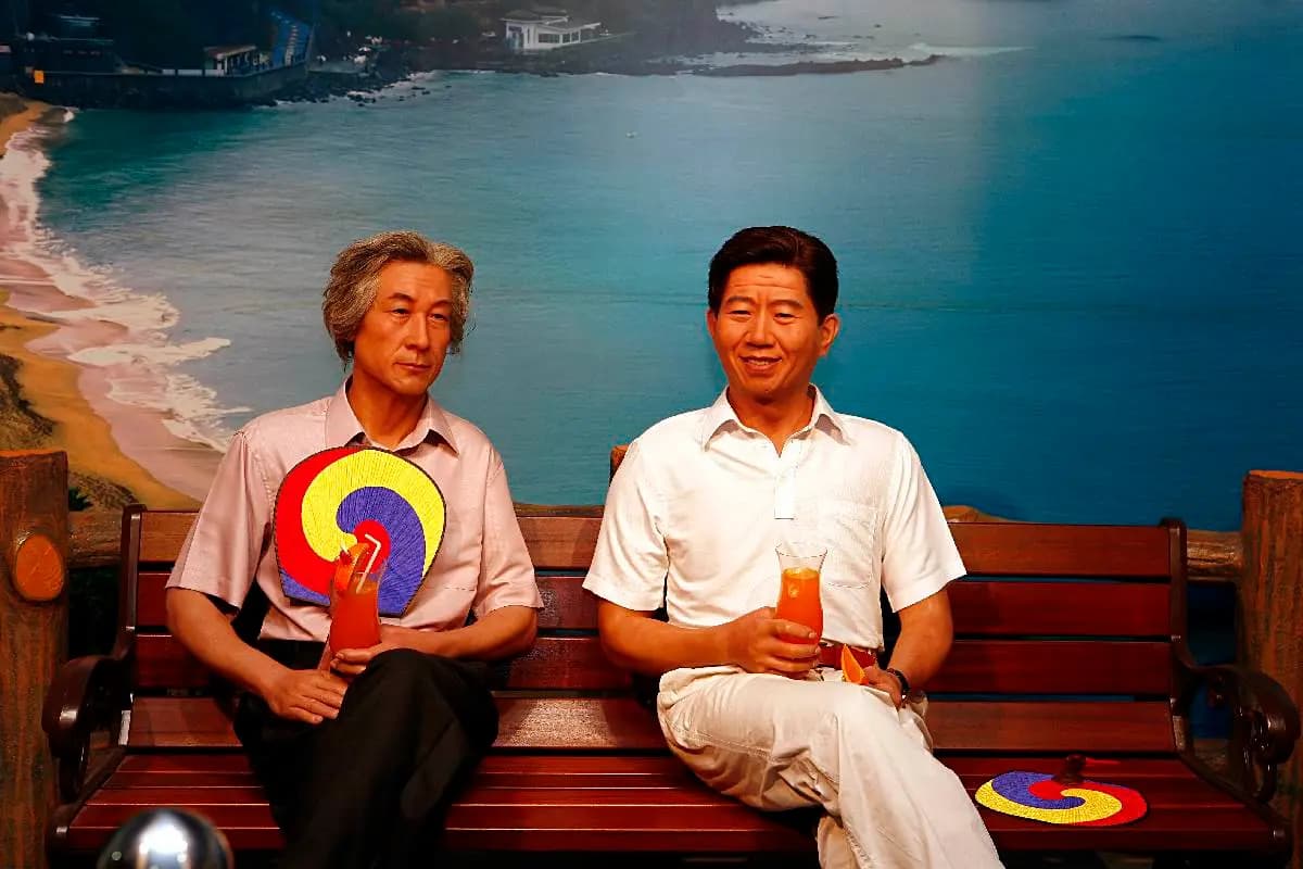 제주국제평화센터