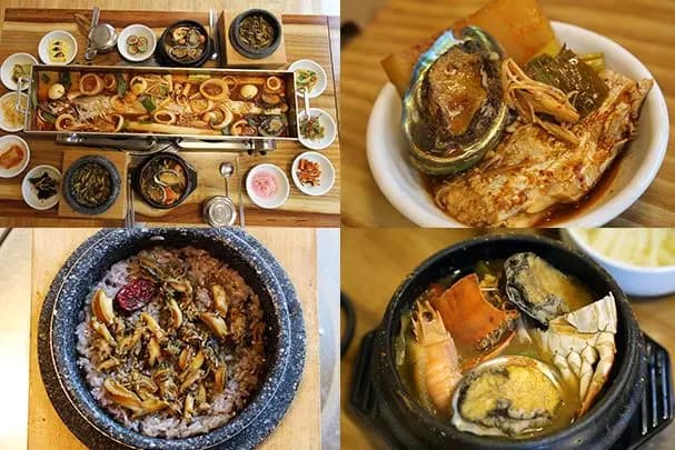 천제연토속