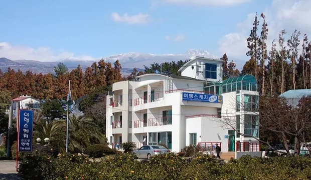 여행스케치