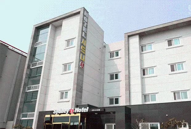 제주시드니호텔