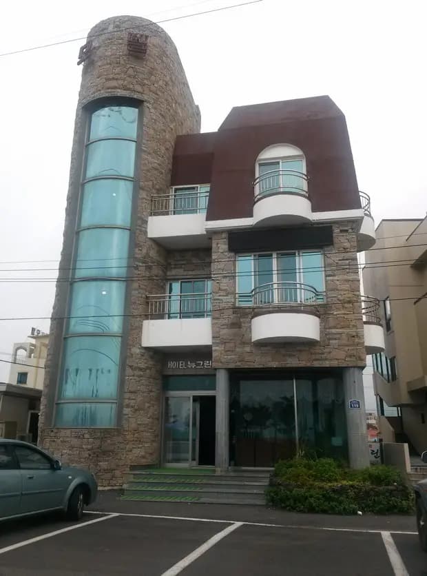 뉴그린모텔