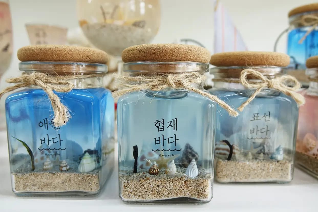 Sam's Jeju Candle