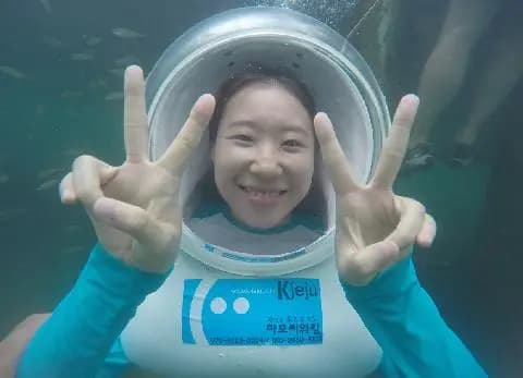 제주해양사업단