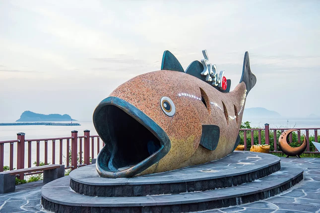 참굴비조형물
