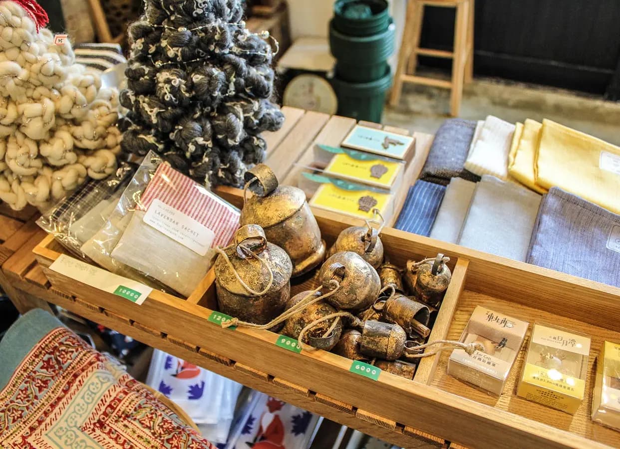 SANHO SHOP