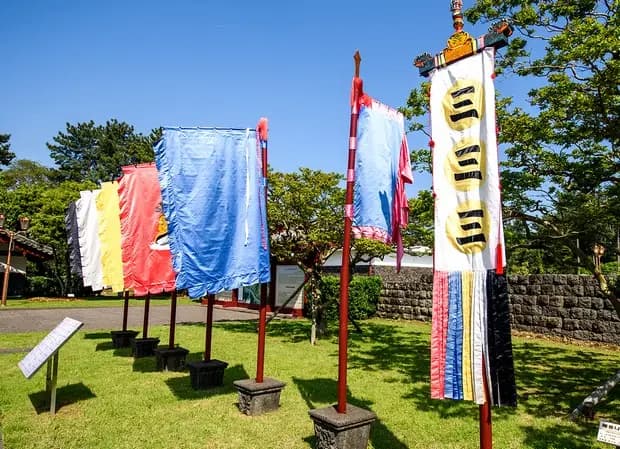 항파두리항몽유적지