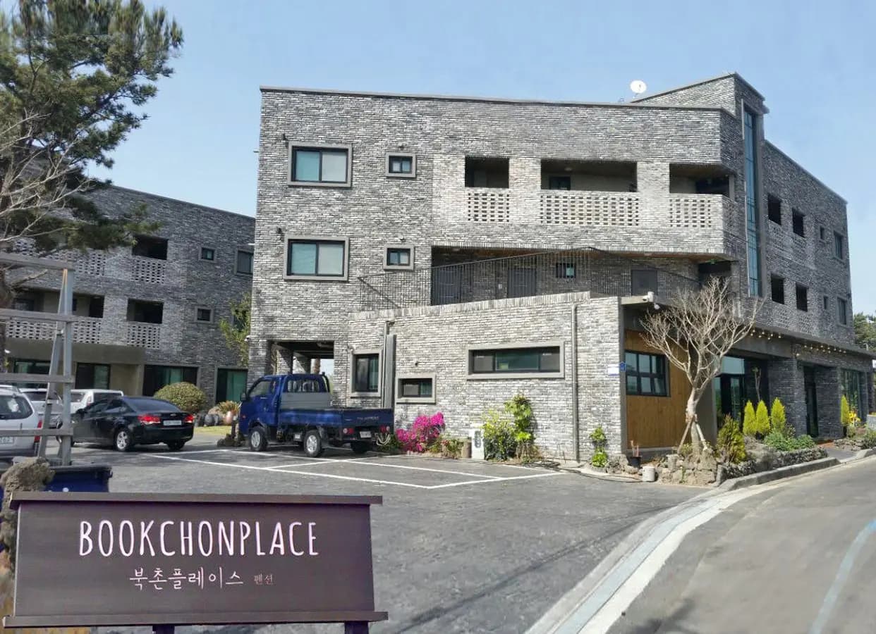 북촌플레이스