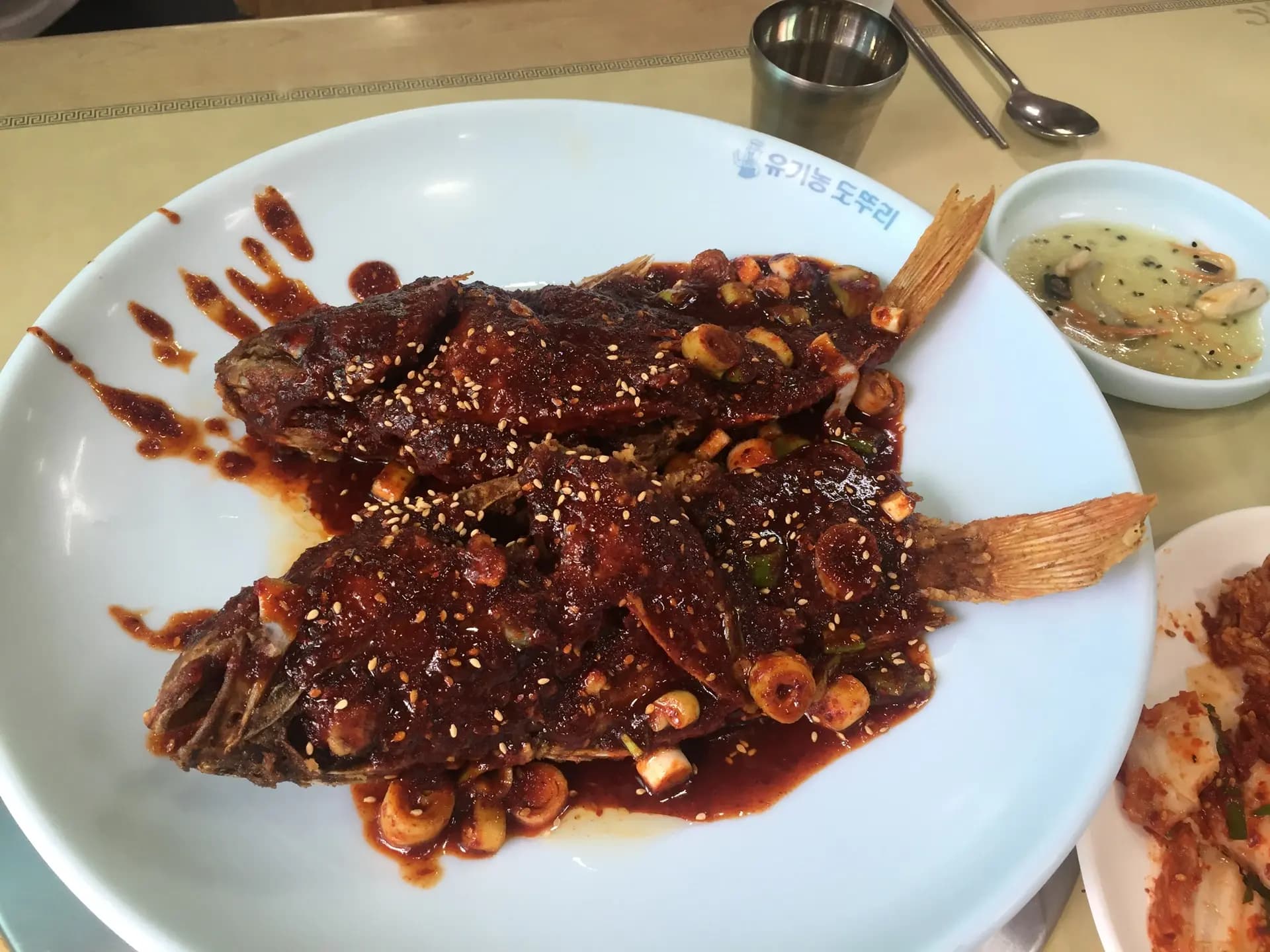 바당지기 월정점