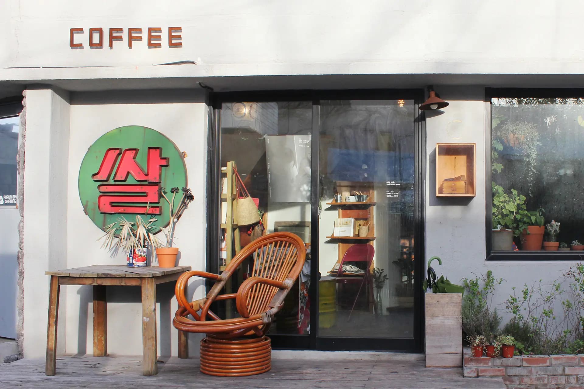 Northeast Jeju Cafe Tour