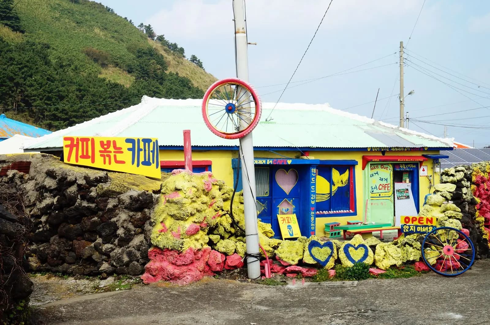 재게재게옵서CAFE