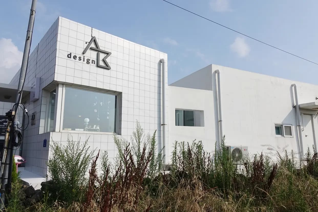 디자인에이비