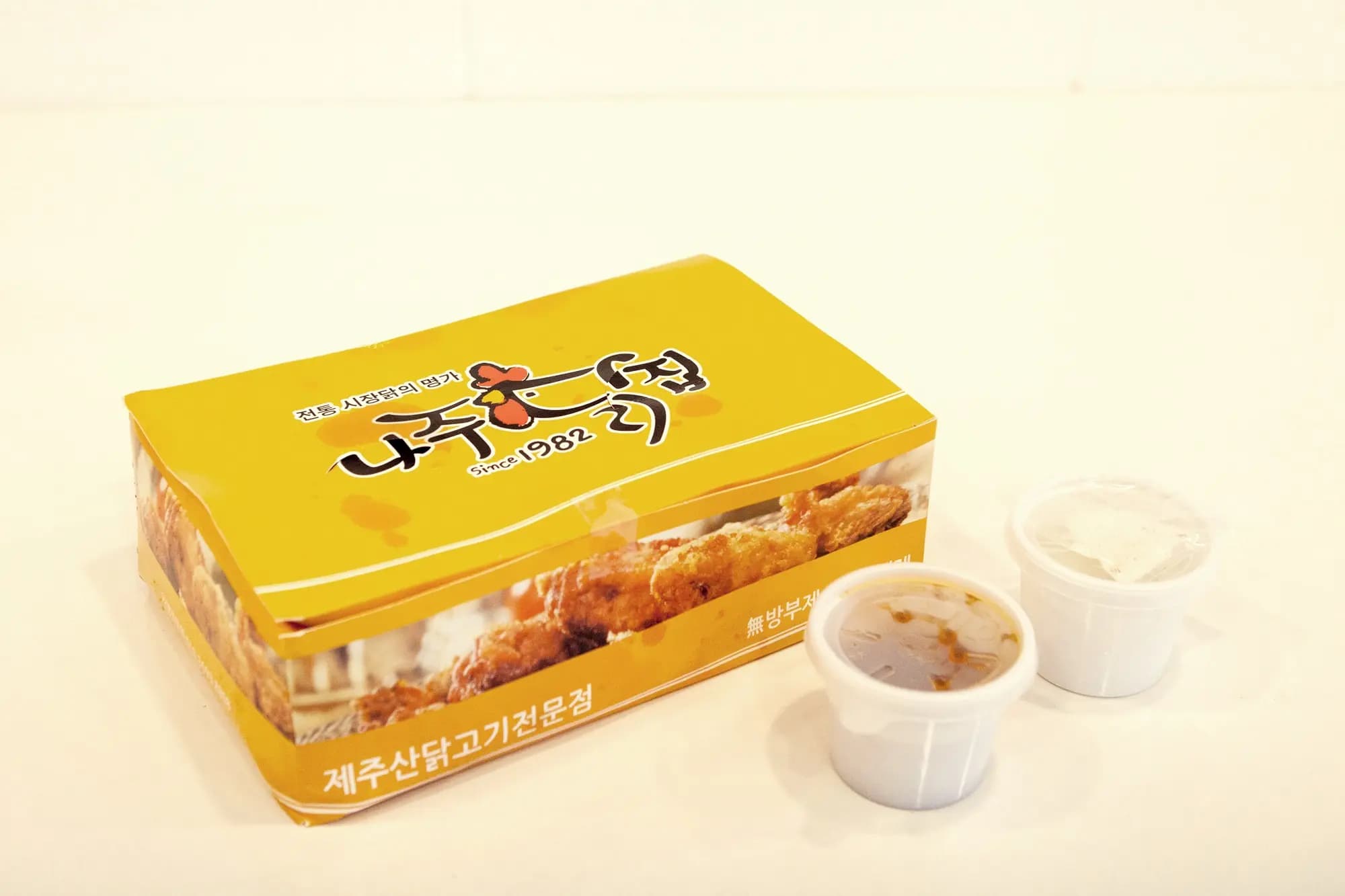 나주닭집 제주시청본점