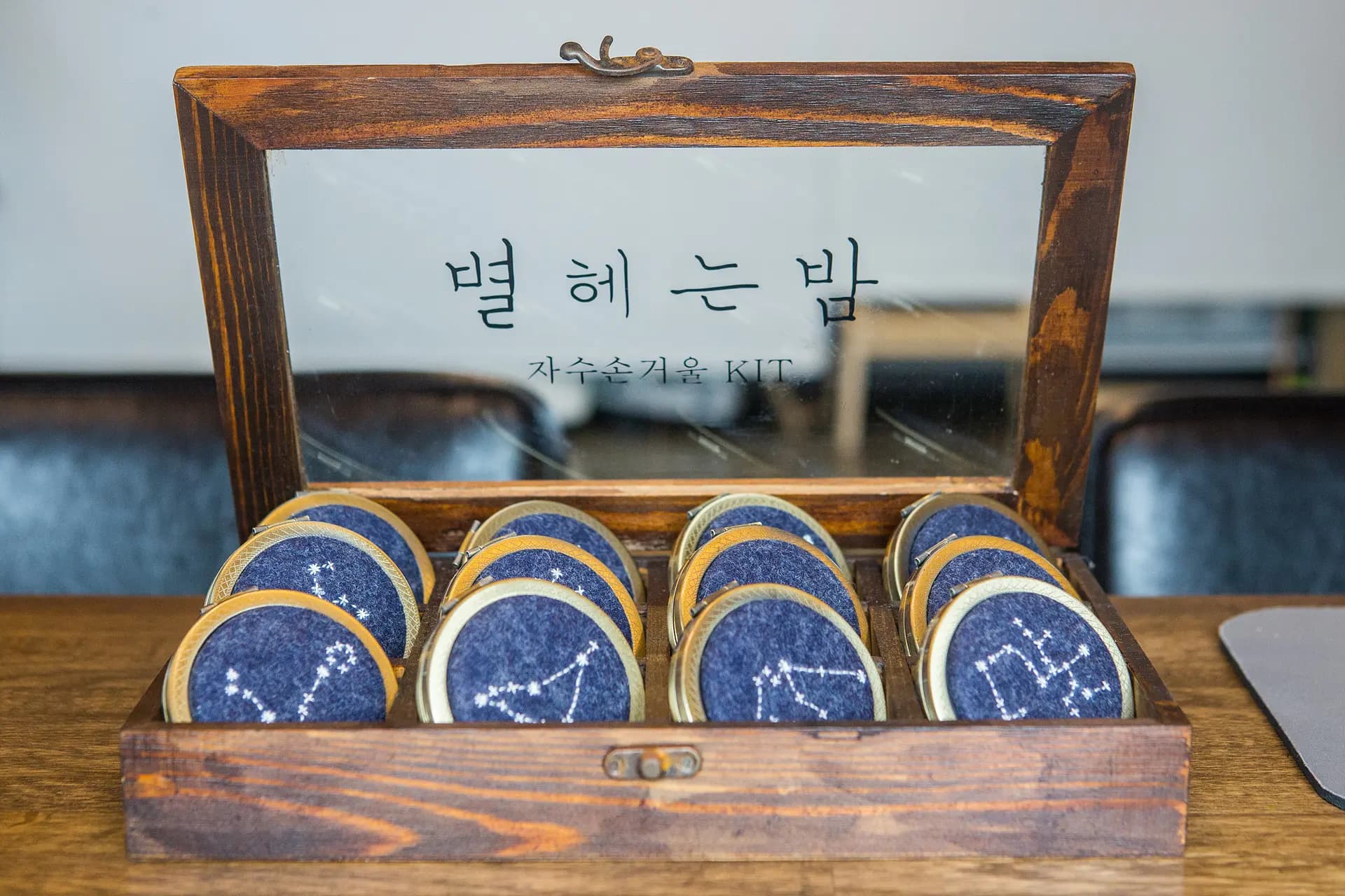 이로이로공방