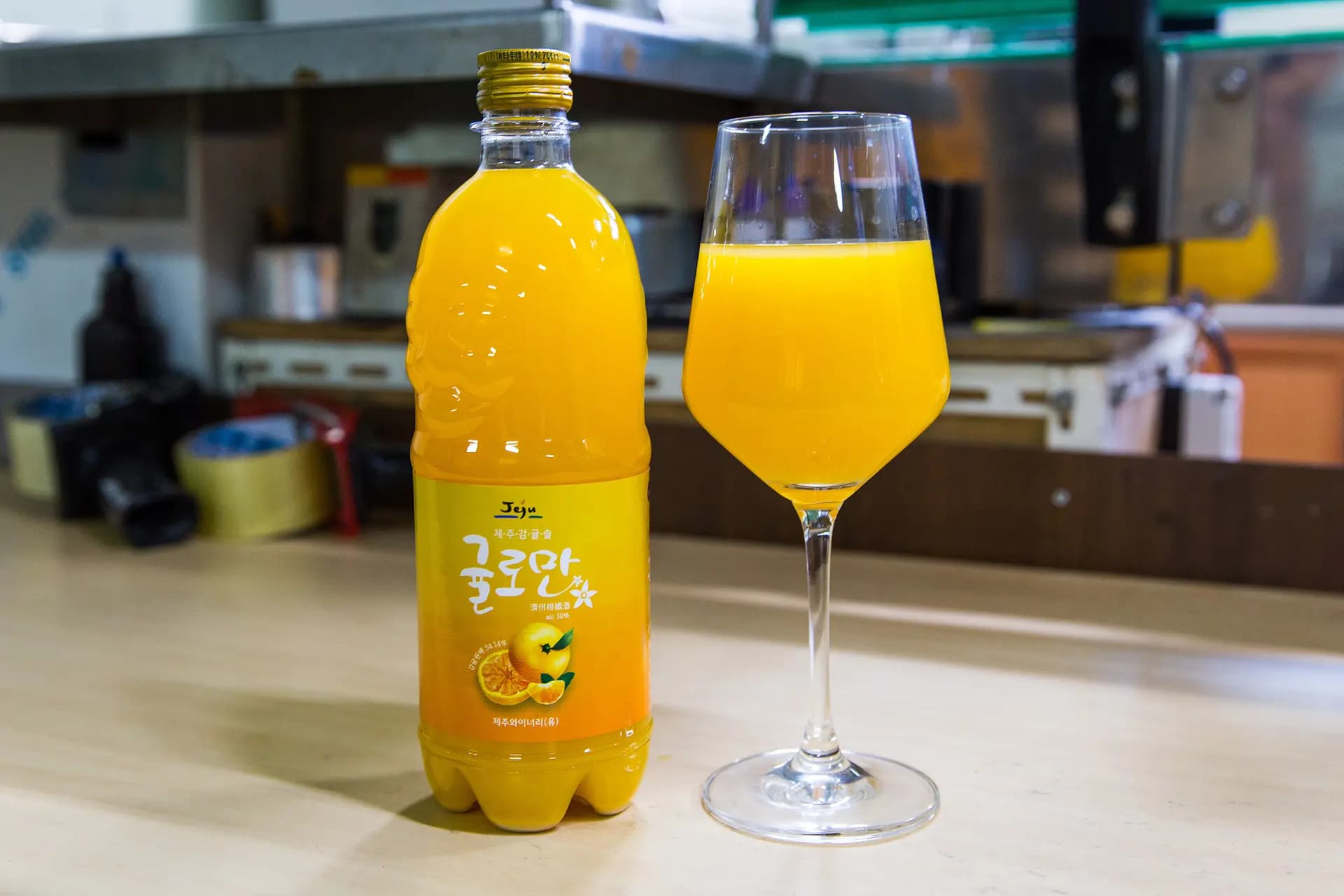 농업회사법인제주와이너리