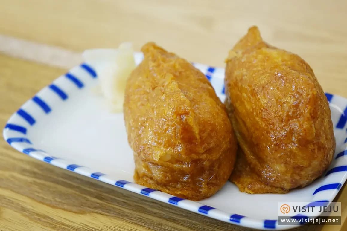 제주침시술소 제주본점