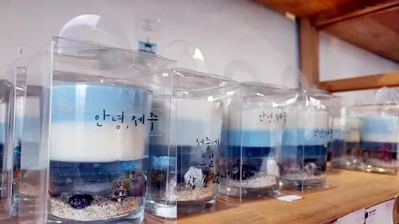 카페공작소