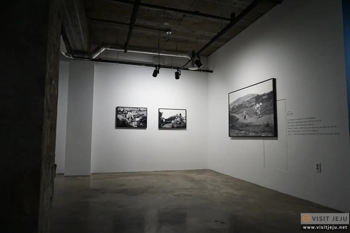 산지천갤러리