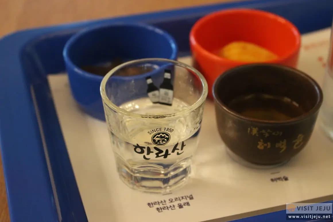 한라산소주