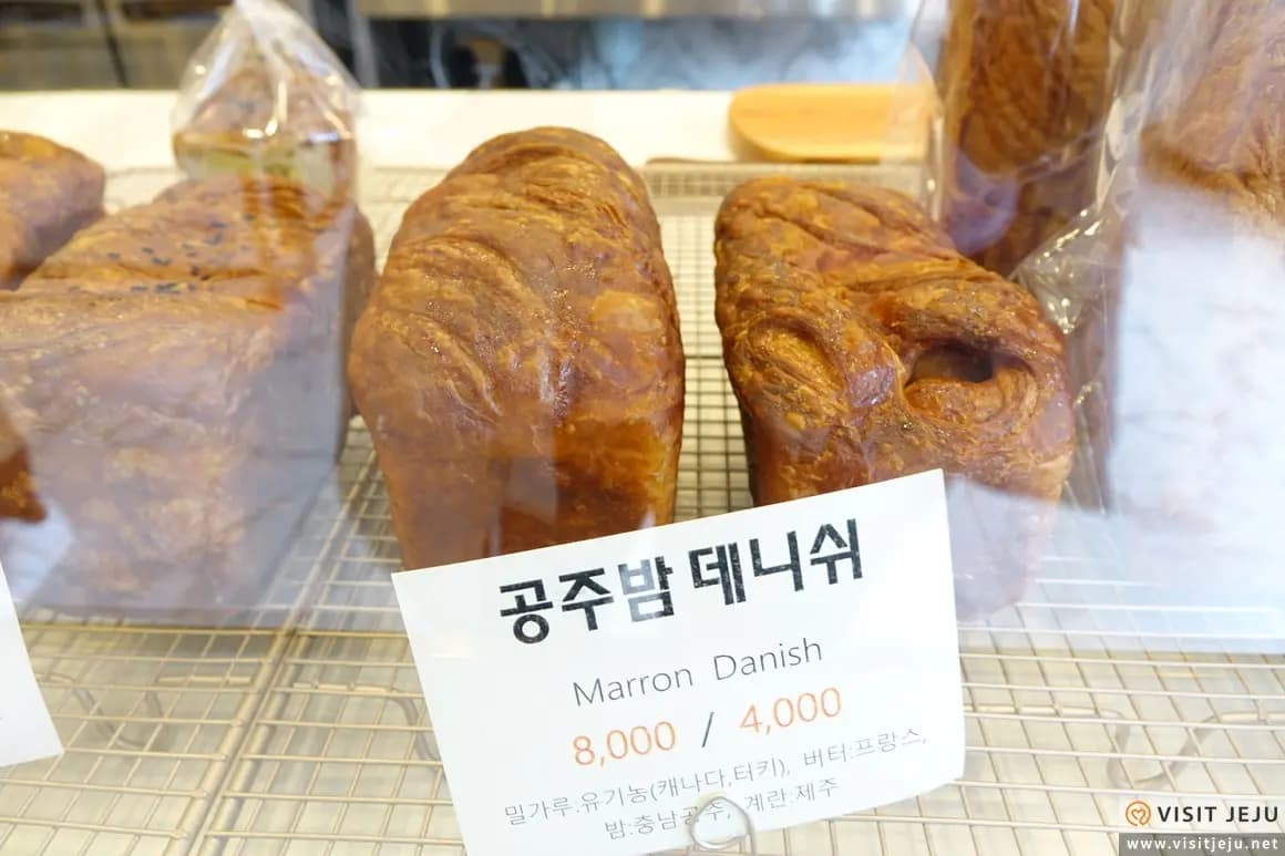 세컨드밀