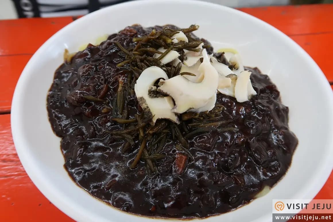 산호반점 본점