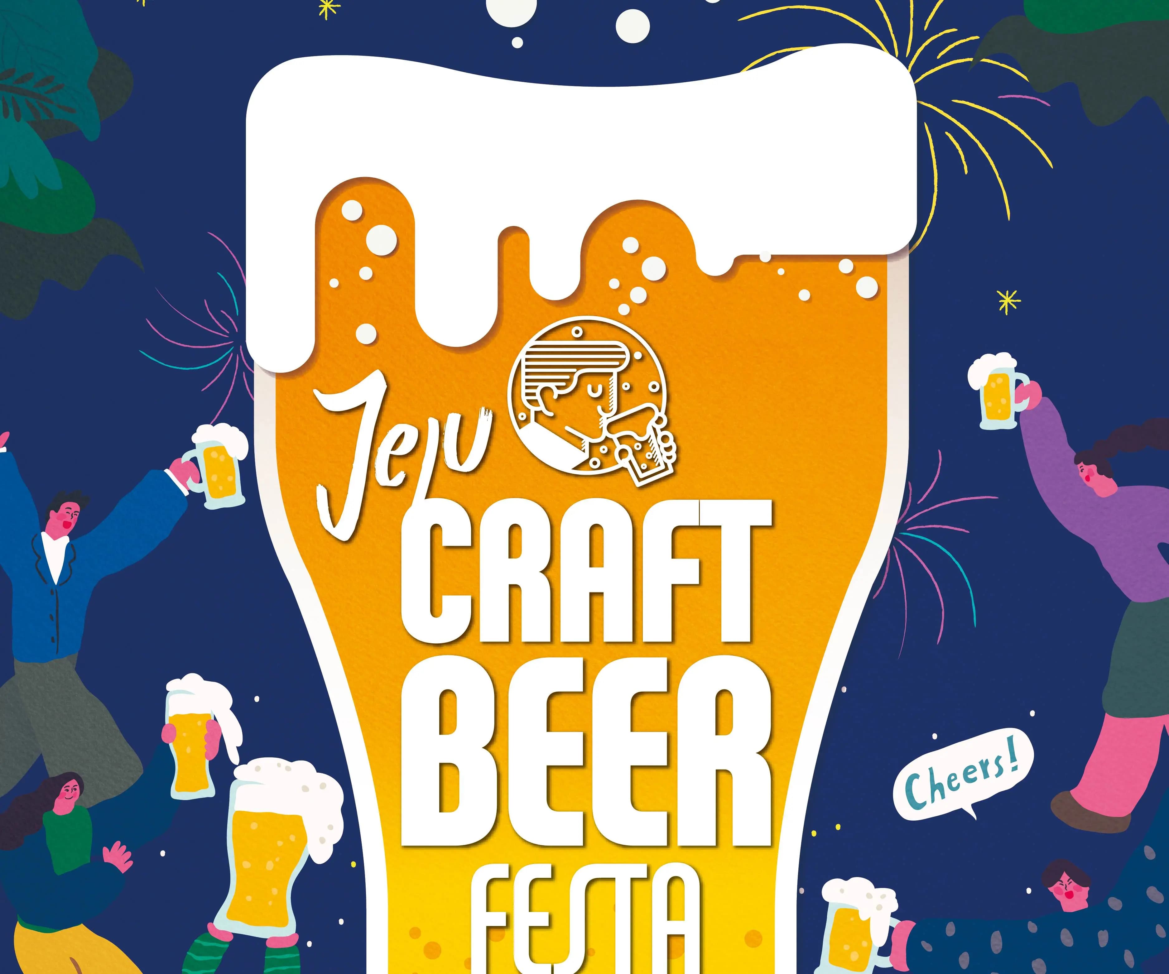 Jeju Craft Beer Festival
