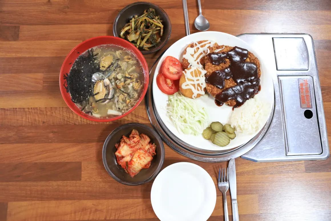 e맛식당