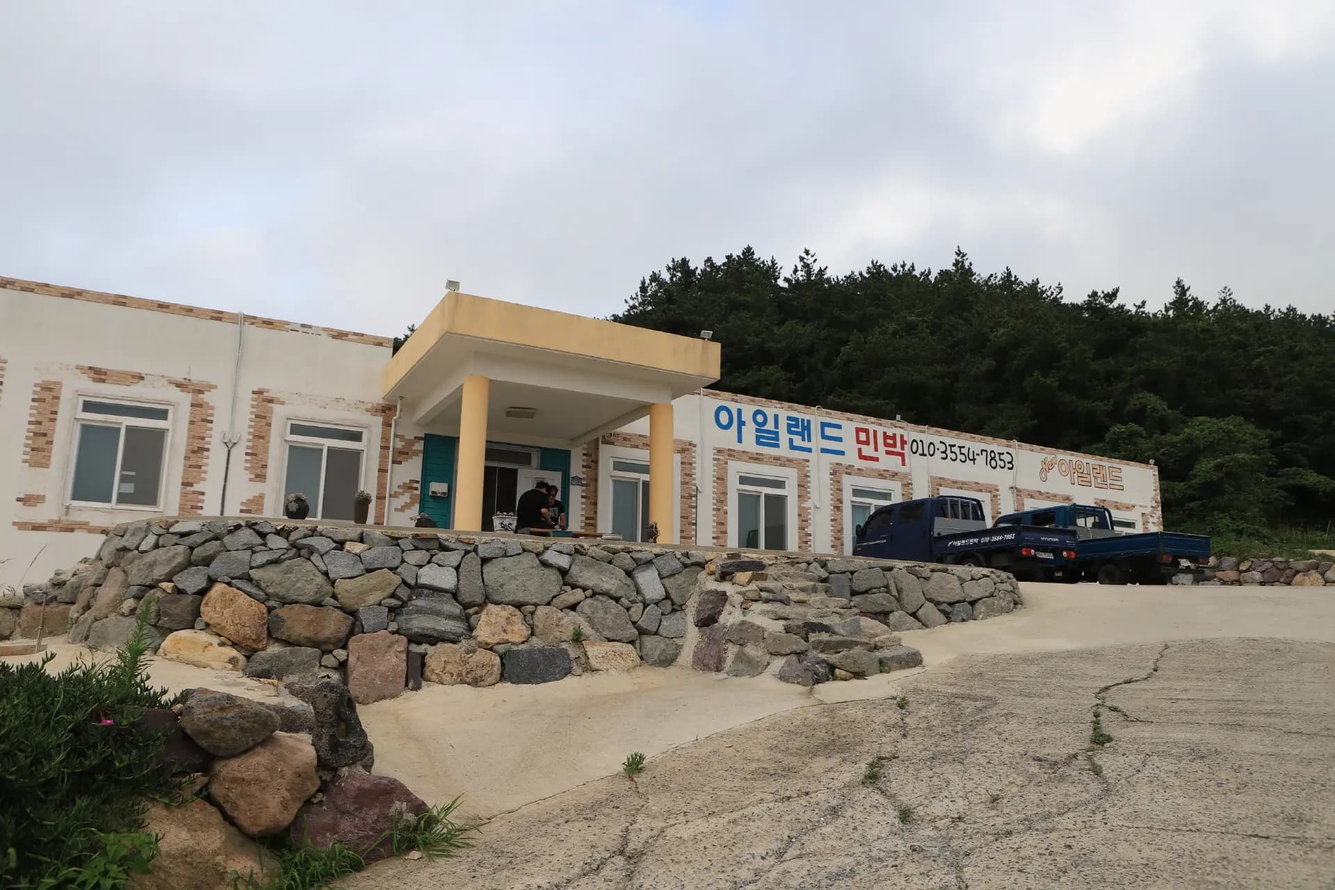뉴추자아일랜드