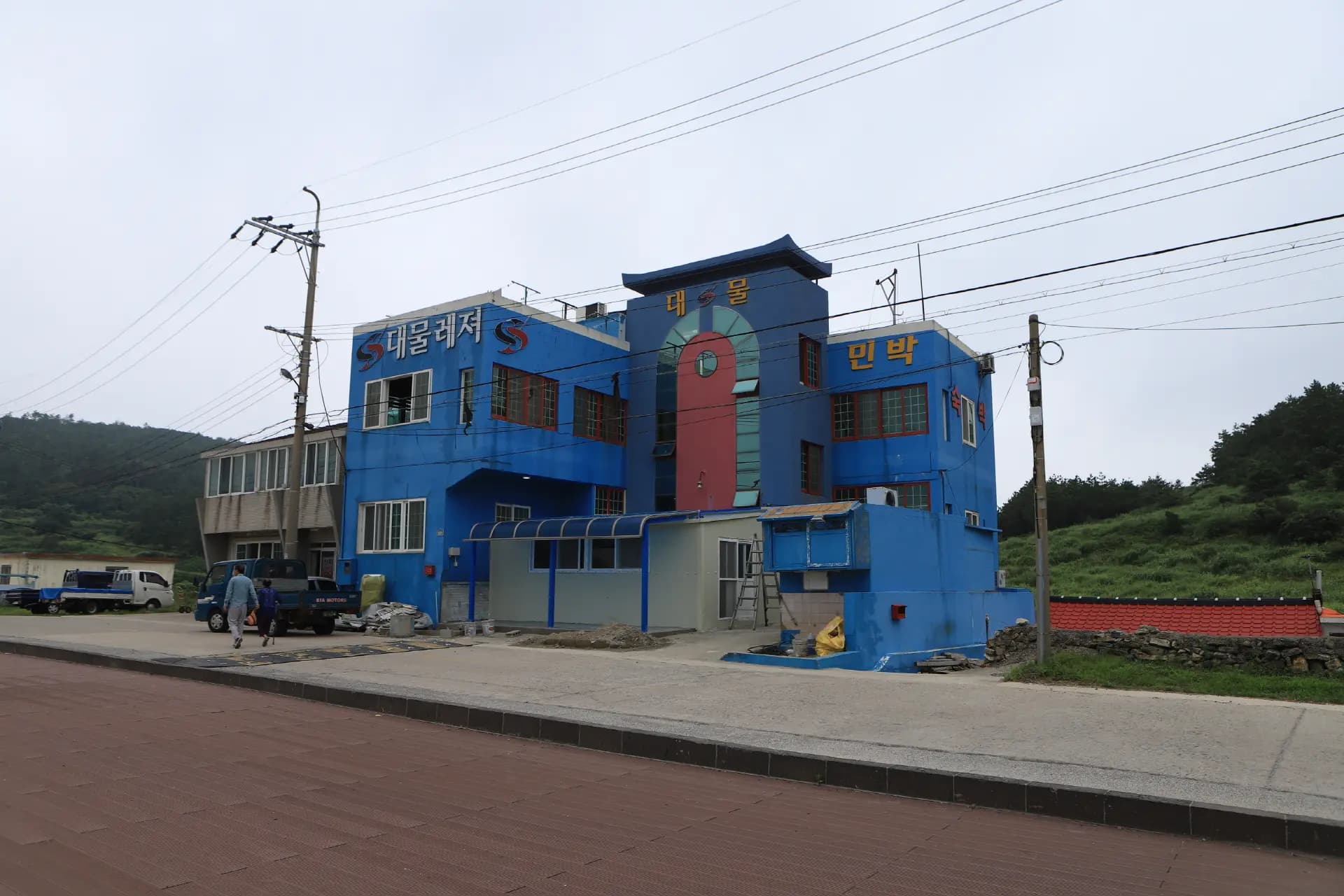 대물민박