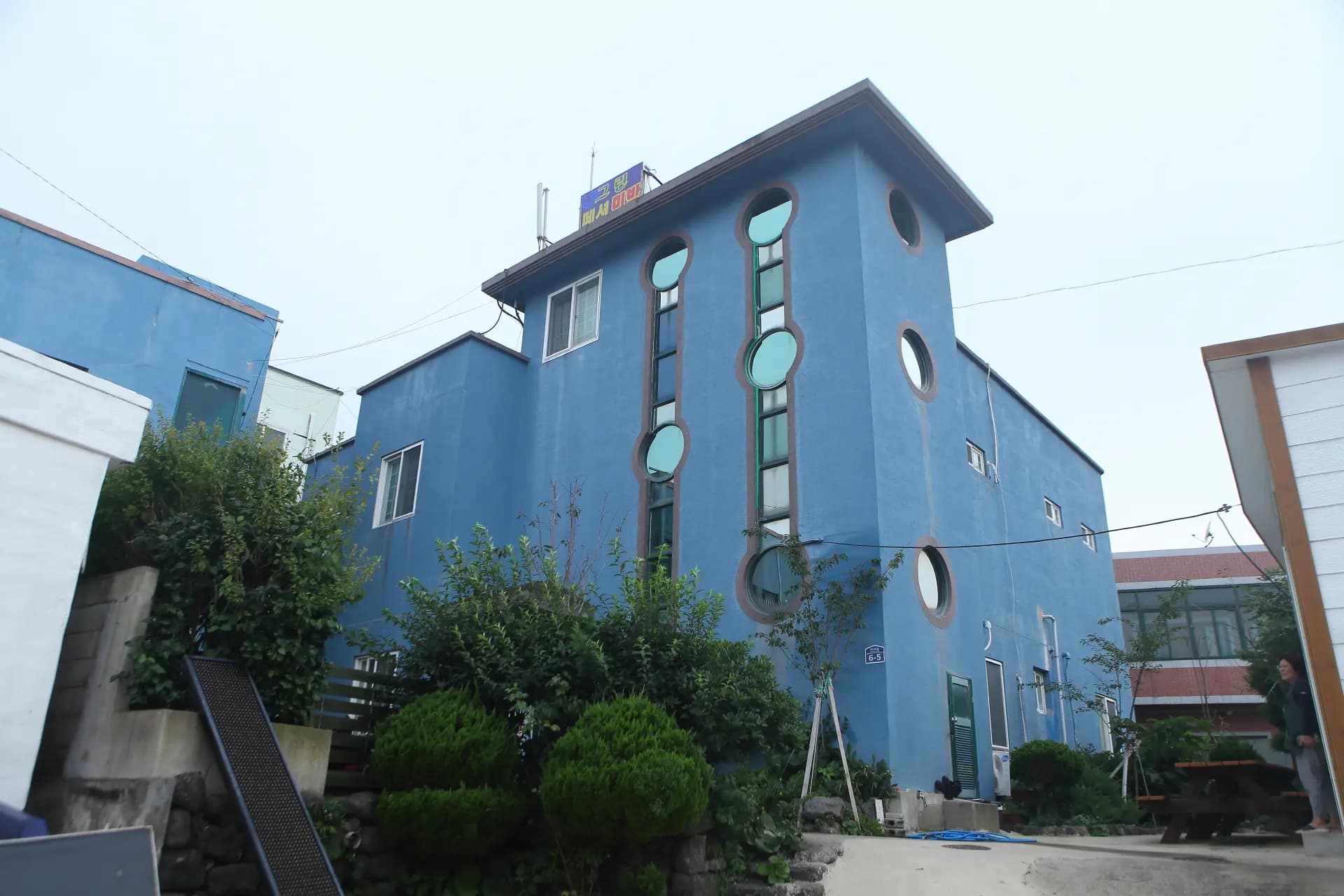 그린민박펜션