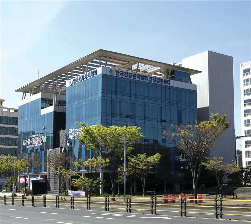 한국건강관리협회 건강증진의원 제주