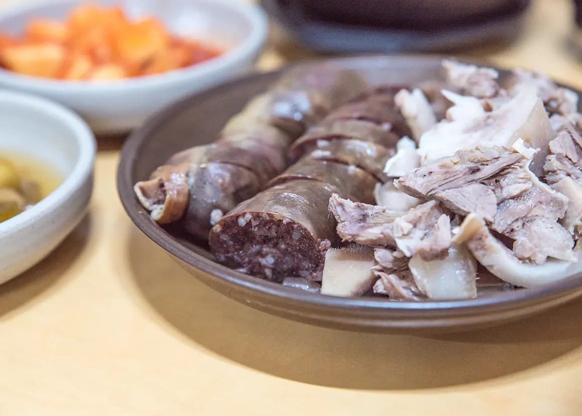 감초식당