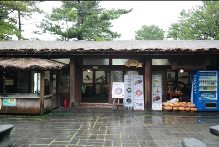 돌하르방식당