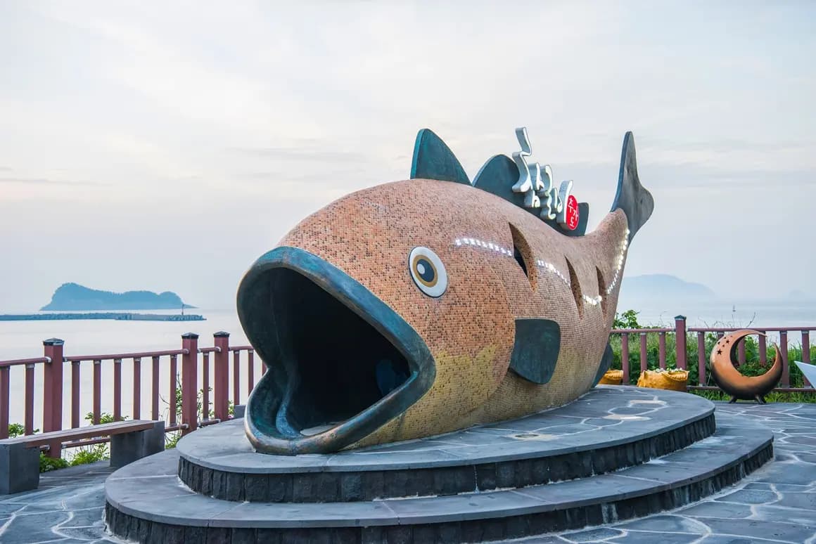 추자도 참굴비 대축제